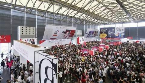 2017年上海第二十二届中国美容博览会(上海 CBE)