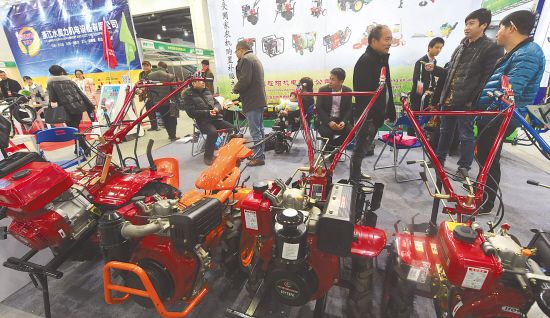 2015中国(台州)农机展览会昨举行