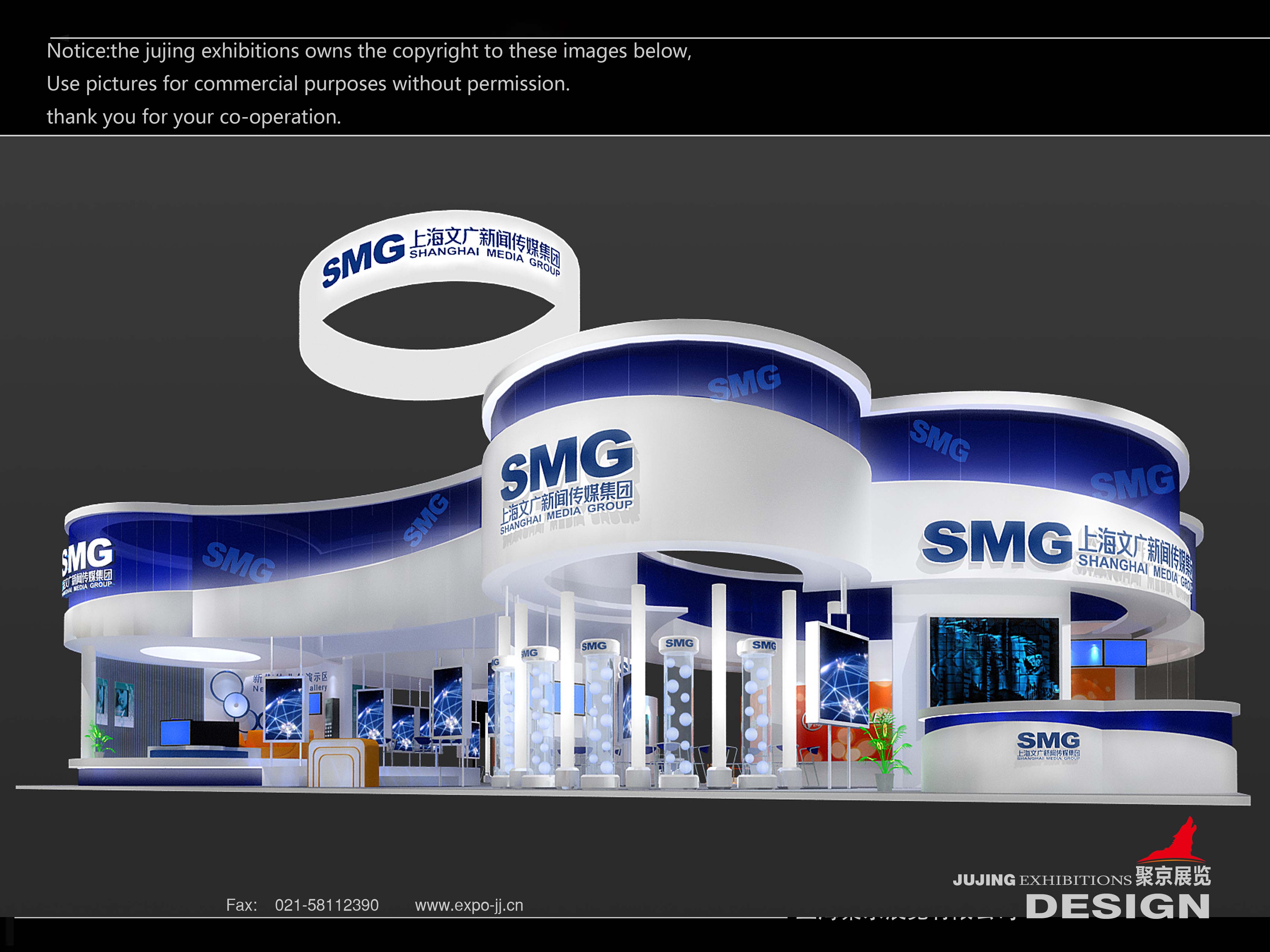 上海电视节  上海文广..